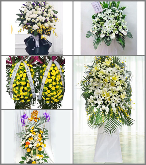 福建南平建瓯市芝山街道豪栋村白事花篮预定